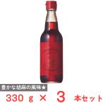  скала .. . лен масло скала .. кунжут . масло 330g×3шт.