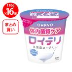 [ рефрижератор ]o - yo-roiteli. кислота . йогурт 110g×16 шт 