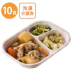 [ рефрижератор ] Nitto лучший ho spita гурман комплект N мясо ...( местного производства ... клубень использование ) 165g×10 шт 