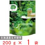 日食 Feel&Green 玄米と五穀のグラノーラ 200g