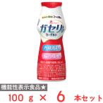 [ рефрижератор ] снег печать meg молоко .megumigaseli.SP АО йогурт напиток модель 100g×6шт.