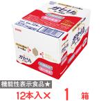 [ рефрижератор ] снег печать meg молоко .megumigaseli.SP АО йогурт напиток модель ( кейс ) 100g×1 2 шт 