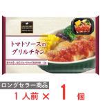 [ рефрижератор ]. внезапный Delica томатный соус. решётка chi gold 225g