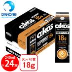 da non Japan oikos протеин напиток высота всасывание белок качество 18g Cafe Latte способ тест 240ml×24шт.