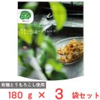 日食 Feel&Green やさしい コーンフレーク プレーン 180g×3個
