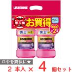 薬用リステリン トータルケア 歯周マイルド 1000ml×2P×4set(合計8本) ノンフード