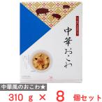  alpha еда ... ... нет китайский окова 310g×8 шт 