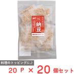 [WEB ограничение ]yamadaf-z местного производства .... свободный z dry ферментированные бобы 3g×20P×20 шт 