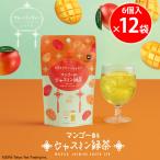 Tokyo Tea Trading манго .. жасмин зеленый чай 6 штук ×12 пакет 