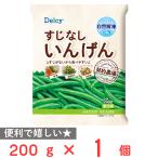 [ рефрижератор ] Delcy.. нет ....200g