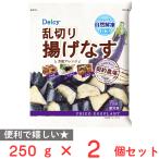 . покупка [ рефрижератор ] Delcy. порез ...nas250g×2 шт 