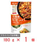 モランボン 韓の食菜 石焼風ビビンバ180g