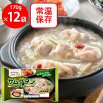  Prima ветчина stock тарелка самгетхан 170g×12 пакет 