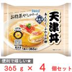 [ рефрижератор ] Delcy небо Цу фарфоровая пиала 365g×4 шт 