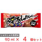 [ лёд ] круг . кондитерские изделия ......... лёд балка Cola 90ml×4 шт 