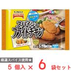 [ рефрижератор ] стол Mark Spy si-f ride chi gold 75g×6 пакет 