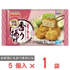 [ рефрижератор ] стол Mark местного производства . курица. аромат ..95g