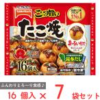 [ рефрижератор ] стол Mark ........16 шт 320g×7 пакет 