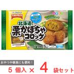 [冷凍] テーブルマーク 北海道栗か