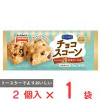 [ рефрижератор ] стол Mark здесь Cafe шоко скон 2 шт 