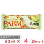 [ лёд ] лес .. индустрия PARM( Pal m) The * дыня 80ml×4 шт 