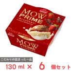 [ лёд ] лес .. индустрия MOW PRIME(mou prime ). шоколад молоко 130ml×6 шт 