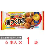 [ рефрижератор ] Kei es замороженные продукты местного производства курица курица ....(..)(2 шт .×6 шт. входит )×1 пакет 