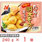  есть перевод 30%OFF [ рефрижератор ]nichi Ray ... Akira futoshi сыр. небо ..240g [ срок годности 2026 год 4 месяц 17 день ]