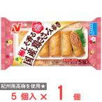 [ рефрижератор ]nichi Ray слива .... местного производства курица куриная грудка весна шт 110g