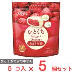 [ рефрижератор ] шесть . масло QBB.... сыр десерт .....5 штук 40g×5 шт 