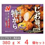 [ рефрижератор ]nichi Ray Special из 380g×4 шт 