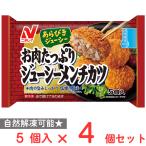 [ рефрижератор ]nichi Ray . мясо вдоволь ju-si- men chikatsu100g×4 шт 