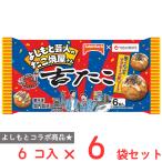 [ рефрижератор ] стол Mark ... соль ...& майонез способ соус 6 шт ×6 пакет 