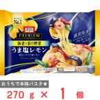 . покупка [ рефрижератор ]nipno- мой premium .. соль лимон 270g