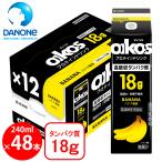 da non Japan oikos протеин напиток высота всасывание белок качество 18g banana способ тест 240ml×48шт.