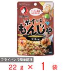 オタフクソース ポイッともんじゃ（牛すじ） 22g