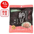 yamadaf-z....... ферментированные бобы снэки ( слива тест ) 42g×12 пакет 