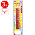 [ рефрижератор ]sgiyo... способ крабовые палочки Seto внутри лимон ×3шт.