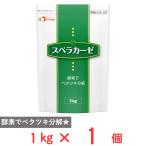  капот уход sbela машина ze1kg