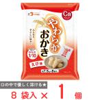  капот уход мягкость ..... тест 60g