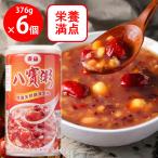  восток . коммерческое предприятие Taiwan . гора ...375g×6 шт 