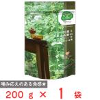 日食 Feel&Green からだ想う 大麦と五穀のグラノーラ しっかり食感 200g