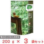 日食 Feel&Green からだ想う 大麦と五穀のグラノーラ しっかり食感 200g×3袋