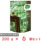 日食 Feel&Green からだ想う 大麦と五穀のグラノーラ しっかり食感 200g×6袋