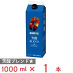 ドトールコーヒー アイスコーヒー芳醇ブレンド無糖 1000ml