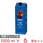 do высокий кофе лёд кофе .. Blend нет сахар 1000ml×6шт.