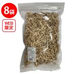 [WEB ограничение ].. коммерческое предприятие внутренний производство . пол культивирование .. пара 450g×8 шт 