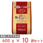  Yamamoto .. The * Pro Blend mild мясо для жаркого to600g×10 пакет 