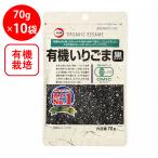 katagi еда иметь машина .. кунжут чёрный 70g×10 пакет 