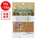 katagi еда иметь машина .. кунжут золотой 60g×10 пакет 